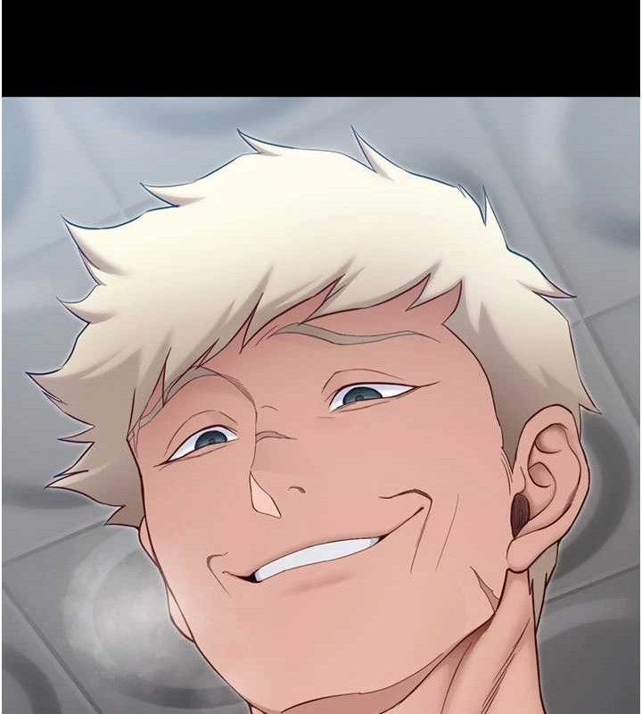 太妹攻略指南第26話-拜託你繼續調教我!