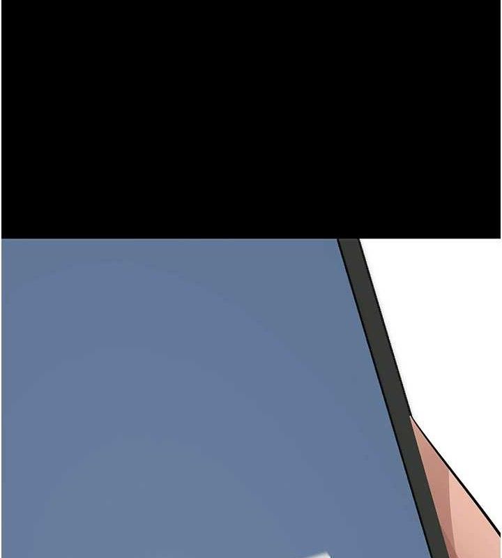 拜脱拜脱App第18話-我願意代替姐姐為你服務