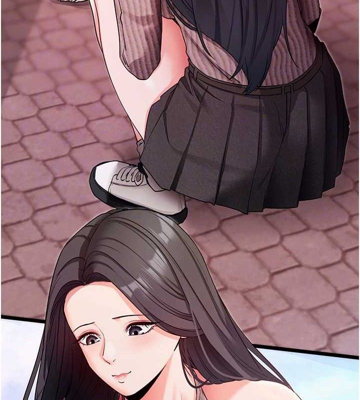 拜脱拜脱App第18話-我願意代替姐姐為你服務