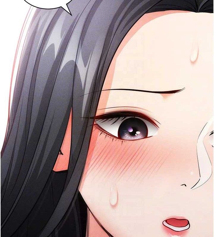 拜脱拜脱App第18話-我願意代替姐姐為你服務