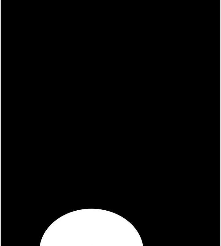 拜脱拜脱App第18話-我願意代替姐姐為你服務