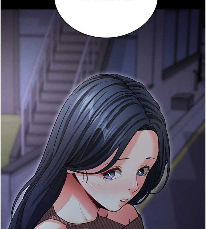 拜脱拜脱App第18話-我願意代替姐姐為你服務