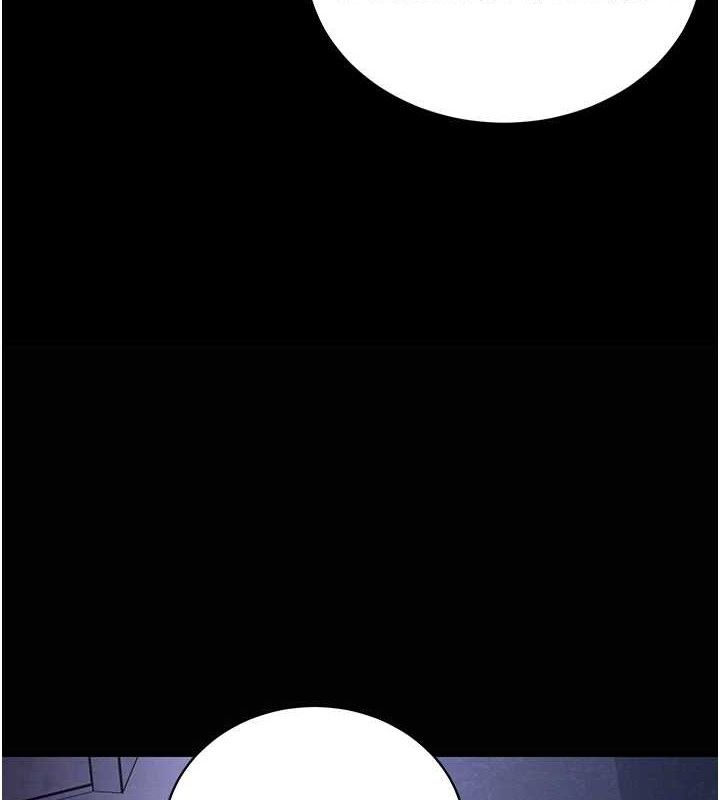 拜脱拜脱App第18話-我願意代替姐姐為你服務