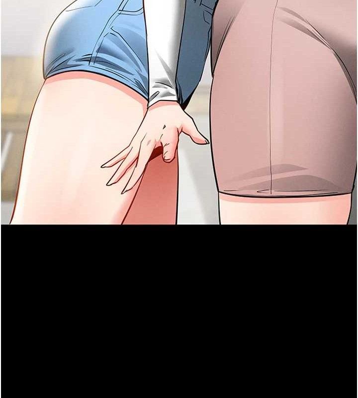 拜脱拜脱App第18話-我願意代替姐姐為你服務