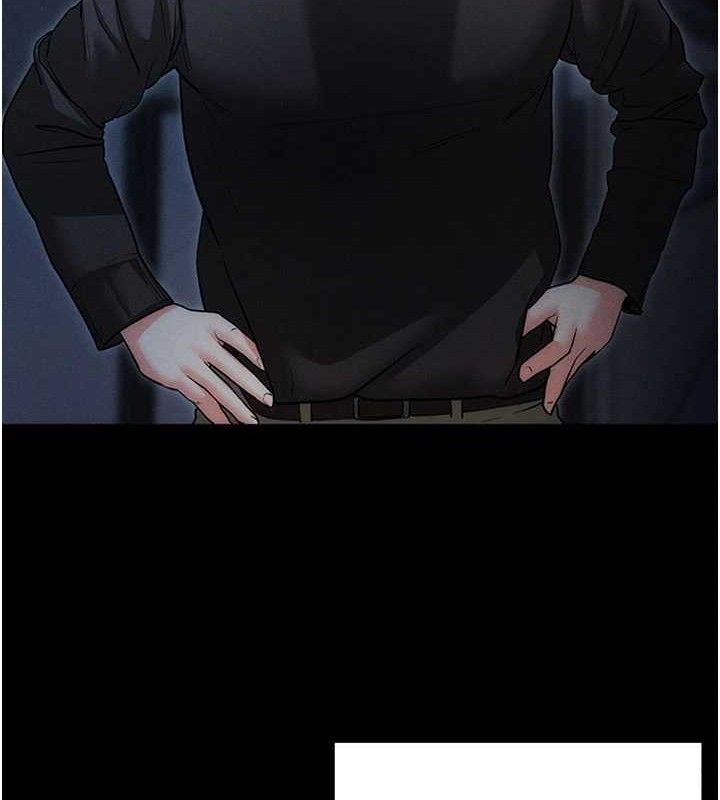 拜脱拜脱App第18話-我願意代替姐姐為你服務