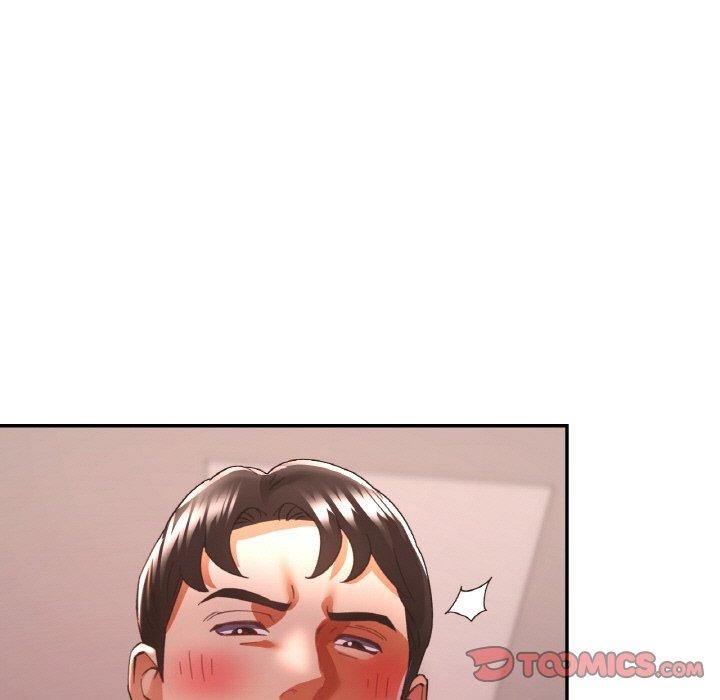 已嫁人的她第31話