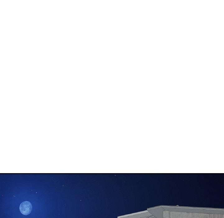 已嫁人的她第31話