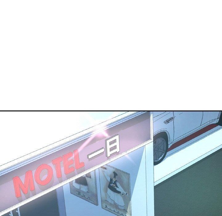 已嫁人的她第31話