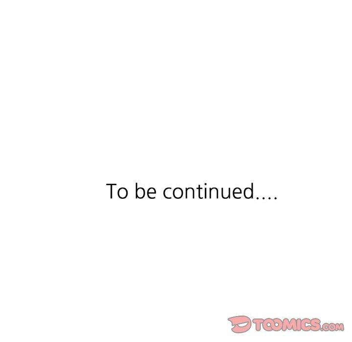 已嫁人的她第31話