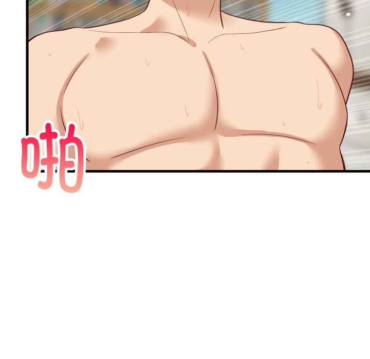 难缠姐妹偏要和我同居第48話