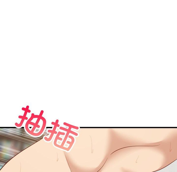 难缠姐妹偏要和我同居第48話