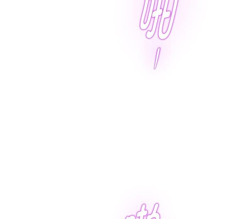 极乐之神第47話