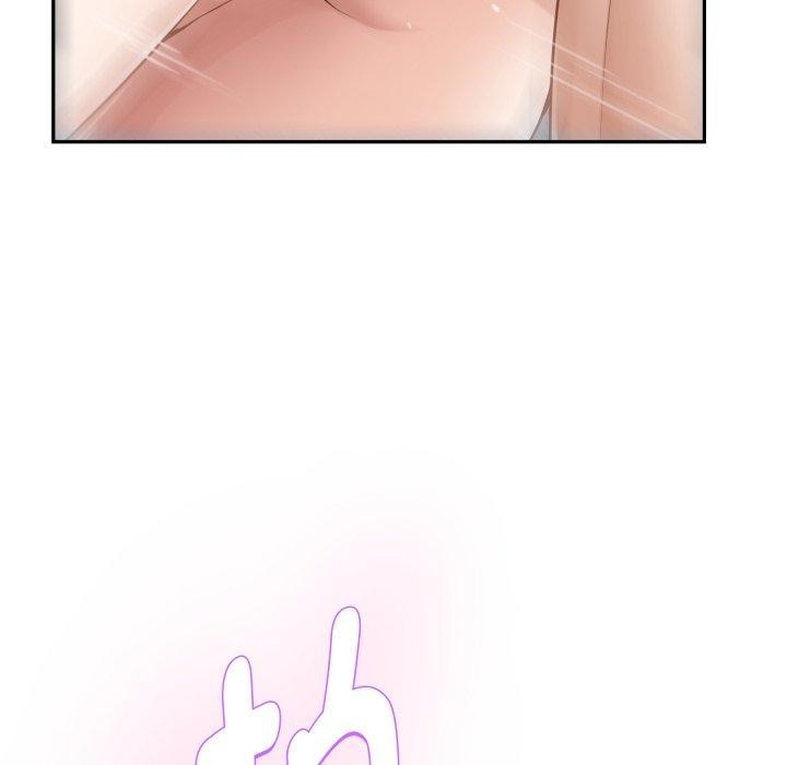 极乐之神第47話