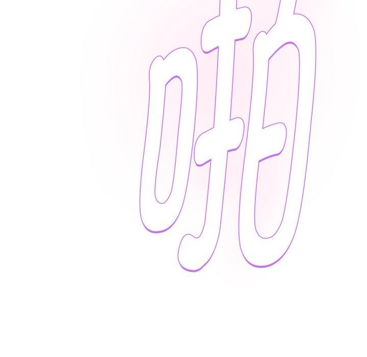 极乐之神第47話