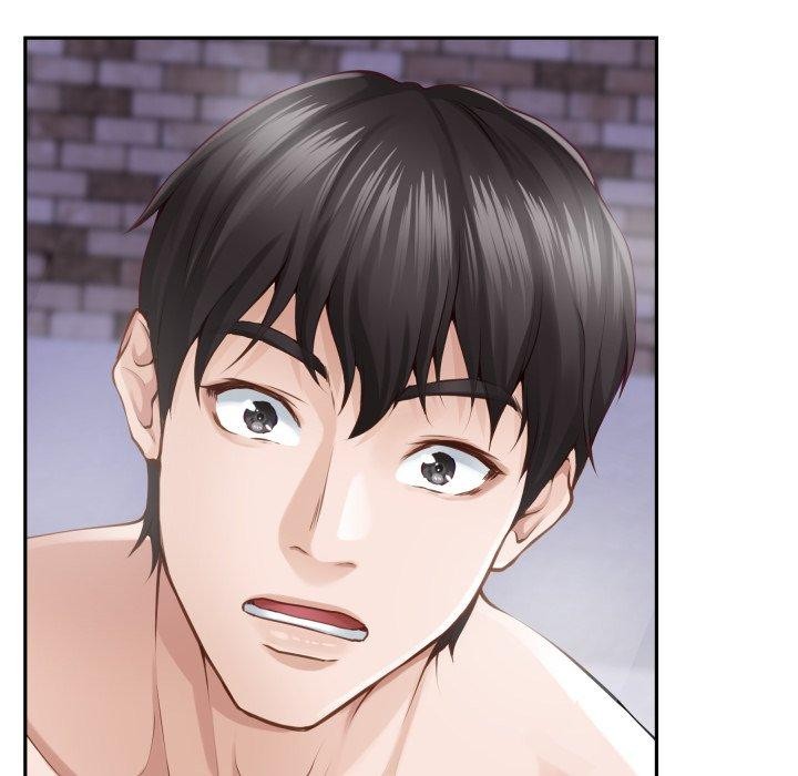 极乐之神第47話