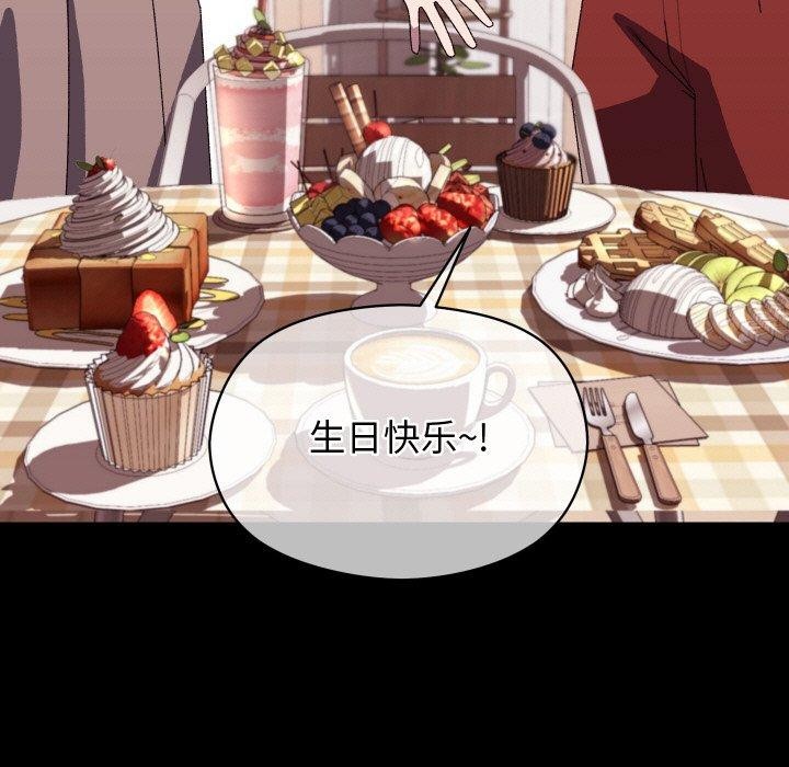 分身使我无限变强第19話