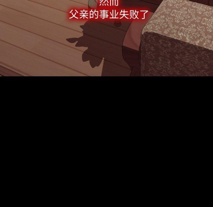 分身使我无限变强第19話