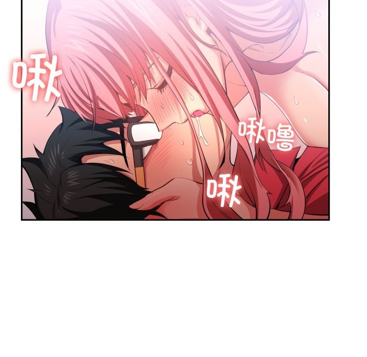 她的直播間第15話