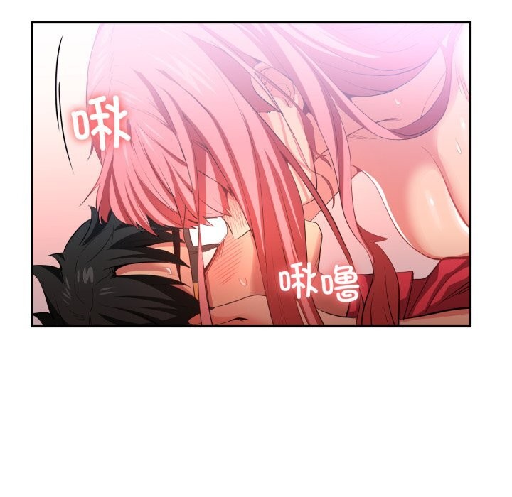 她的直播间第15話