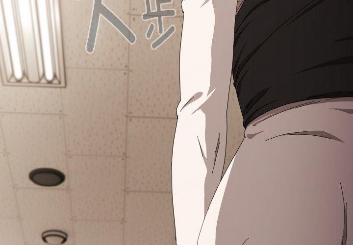 爱上你也好第18話