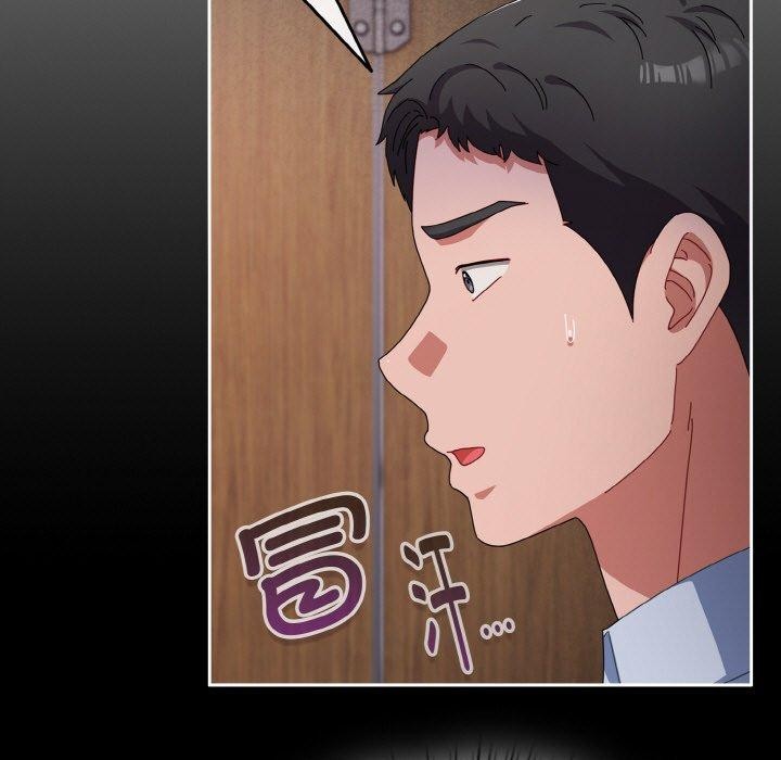 愛上你也好第18話