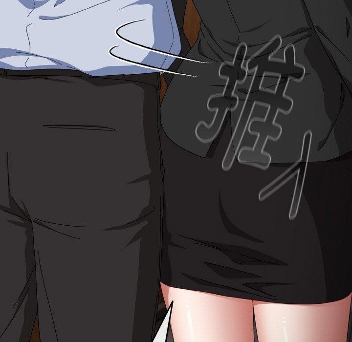 爱上你也好第18話