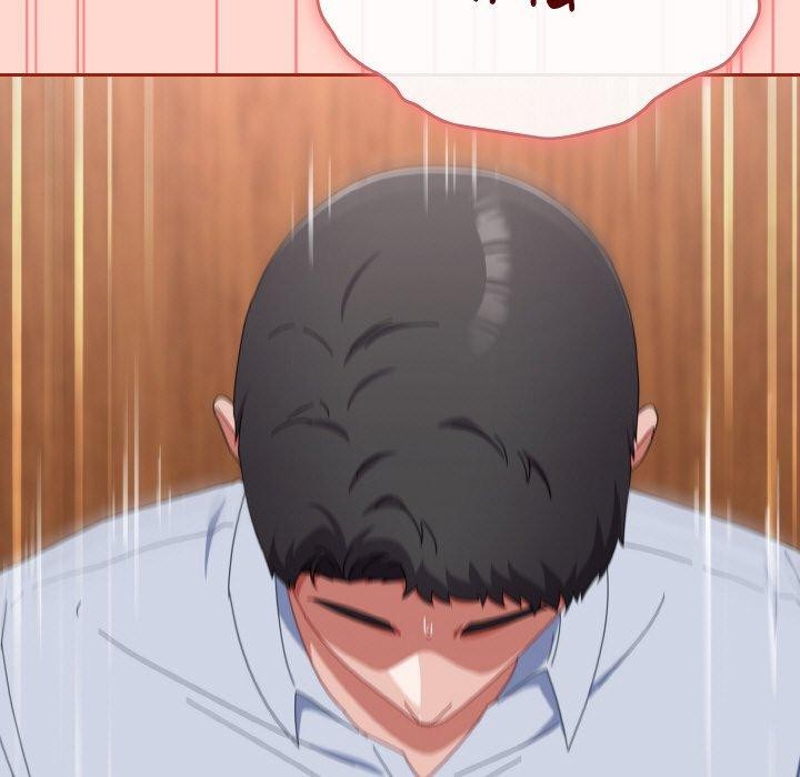 爱上你也好第18話