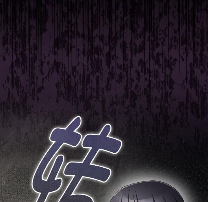 爱上你也好第18話