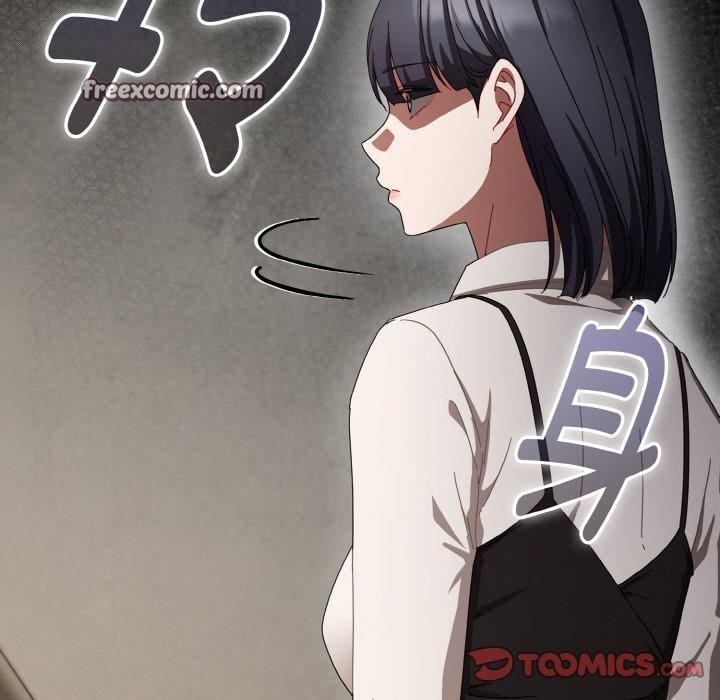 爱上你也好第18話