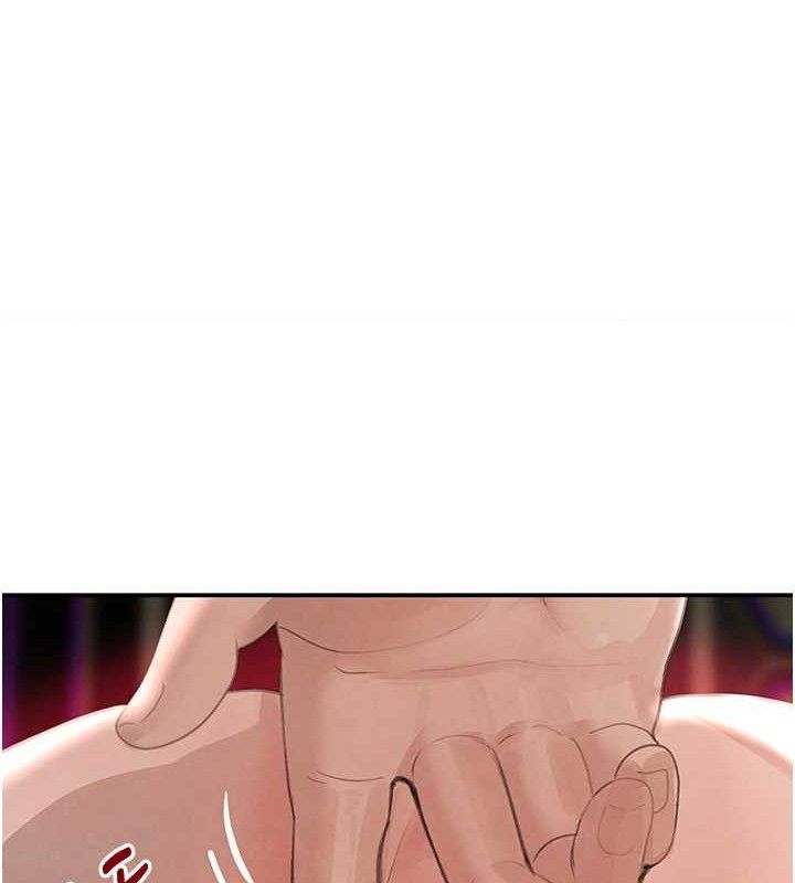 黑道千金第36話-我要開發妳身上所有的洞