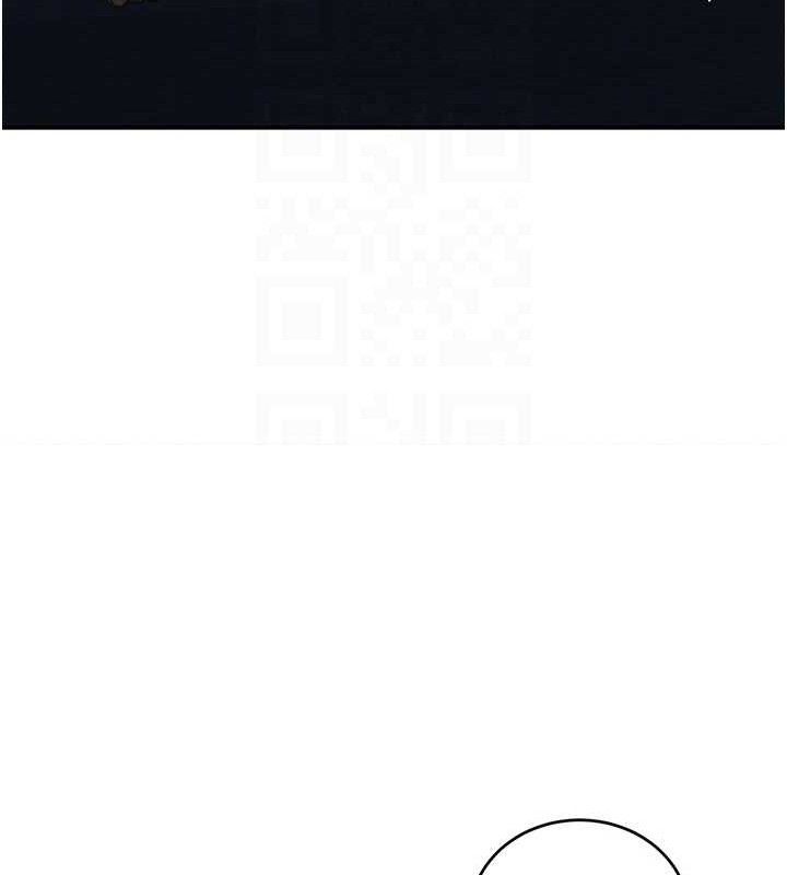 黑道千金第36話-我要開發妳身上所有的洞