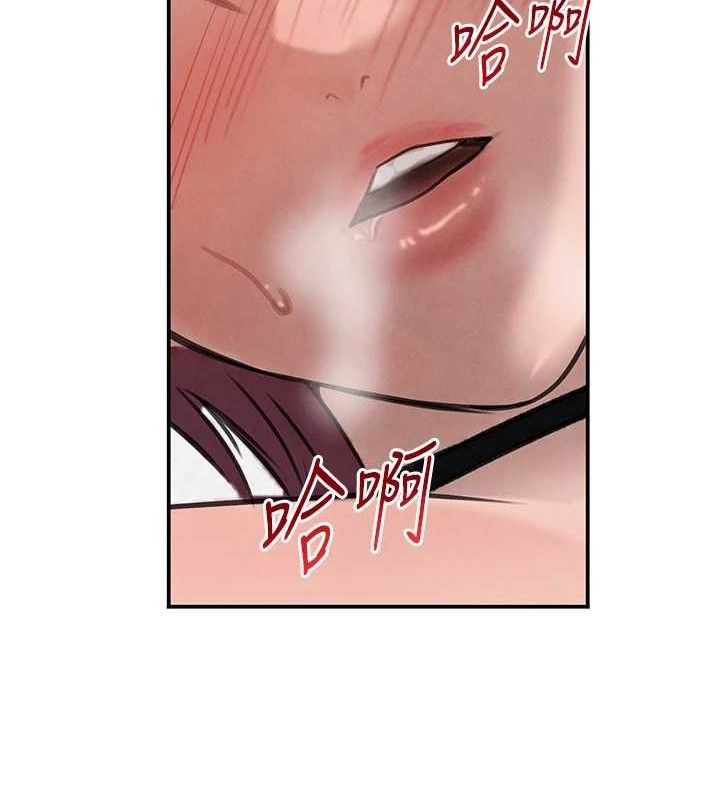 黑道千金第36話-我要開發妳身上所有的洞