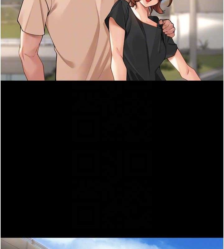 里长孙子开麦啦第11話-妳很期待我操妳吧?