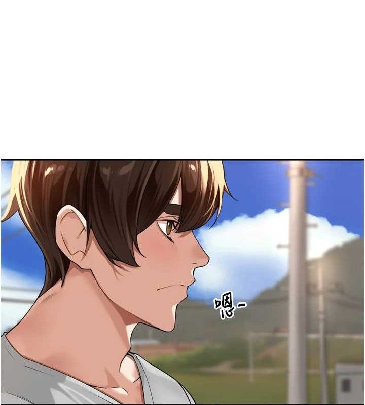 里长孙子开麦啦第11話-妳很期待我操妳吧?