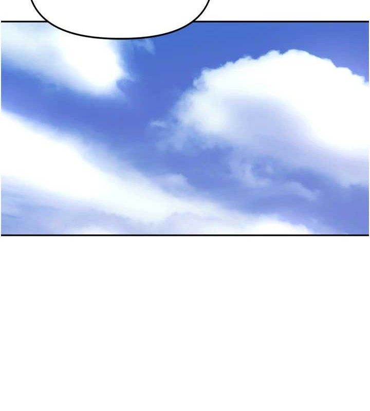 里长孙子开麦啦第11話-妳很期待我操妳吧?