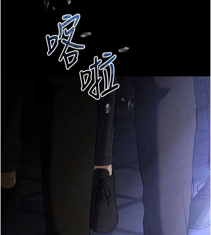 末日鵰堡第32話-狂頂蜜桃臀一整天