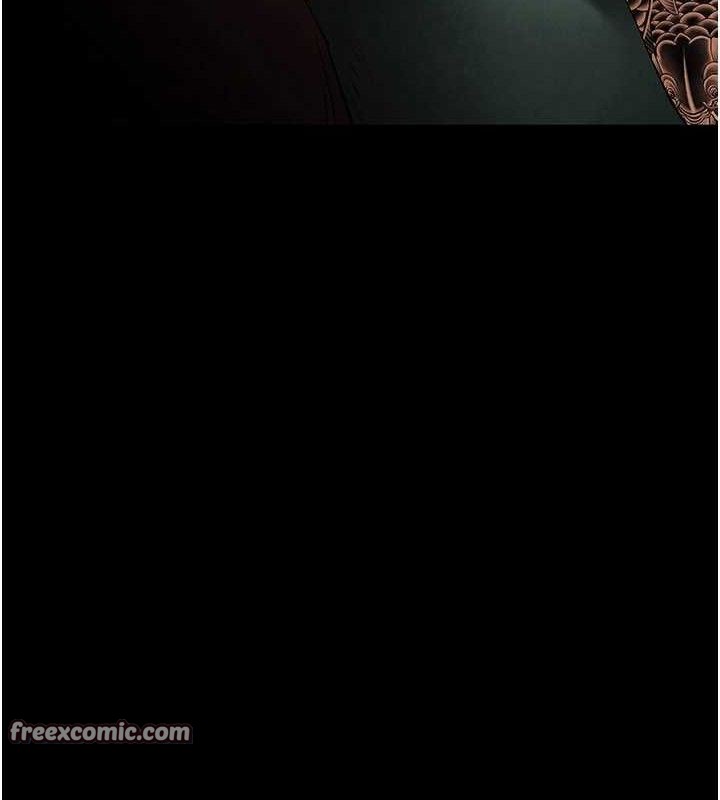 末日鵰堡第32話-狂頂蜜桃臀一整天