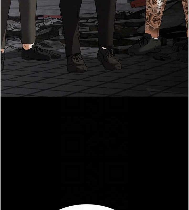 末日鵰堡第32話-狂頂蜜桃臀一整天