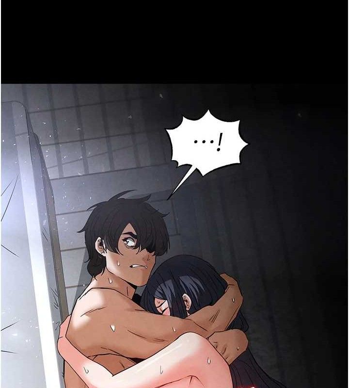 末日鵰堡第32話-狂頂蜜桃臀一整天