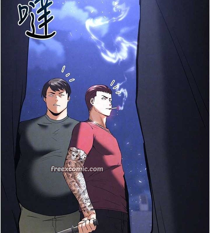 末日鵰堡第32話-狂頂蜜桃臀一整天