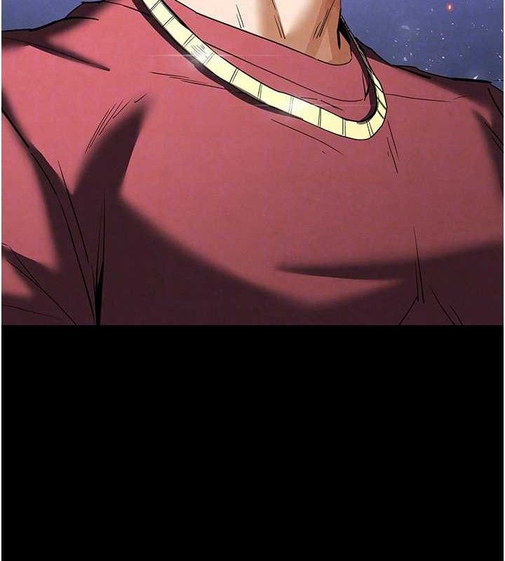 末日鵰堡第32話-狂頂蜜桃臀一整天