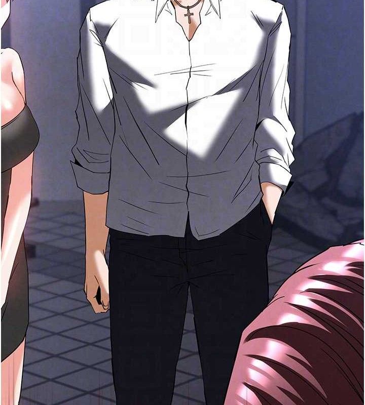 末日鵰堡第32話-狂頂蜜桃臀一整天