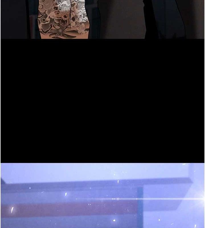 末日鵰堡第32話-狂頂蜜桃臀一整天