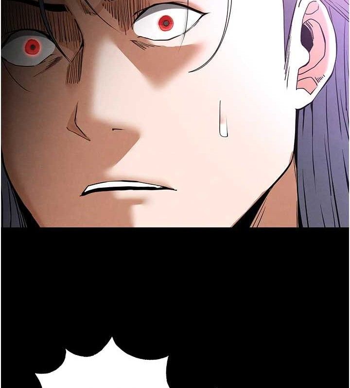 末日鵰堡第32話-狂頂蜜桃臀一整天