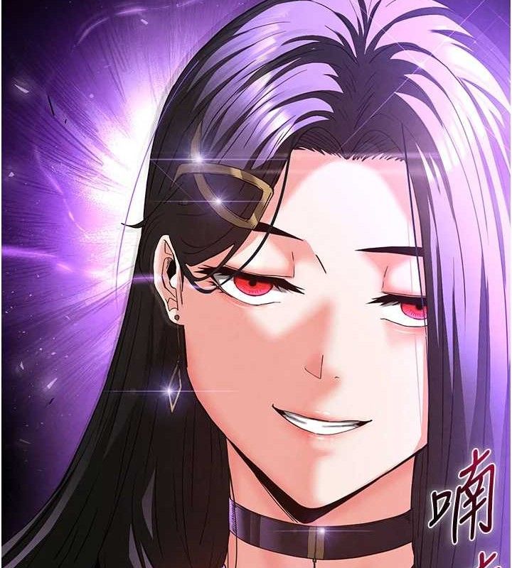 末日鵰堡第32話-狂頂蜜桃臀一整天