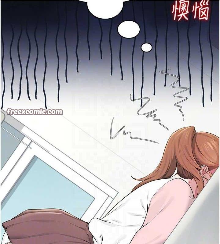 飞机杯女神连线中第16話-[請取貨]口交專用飛機杯