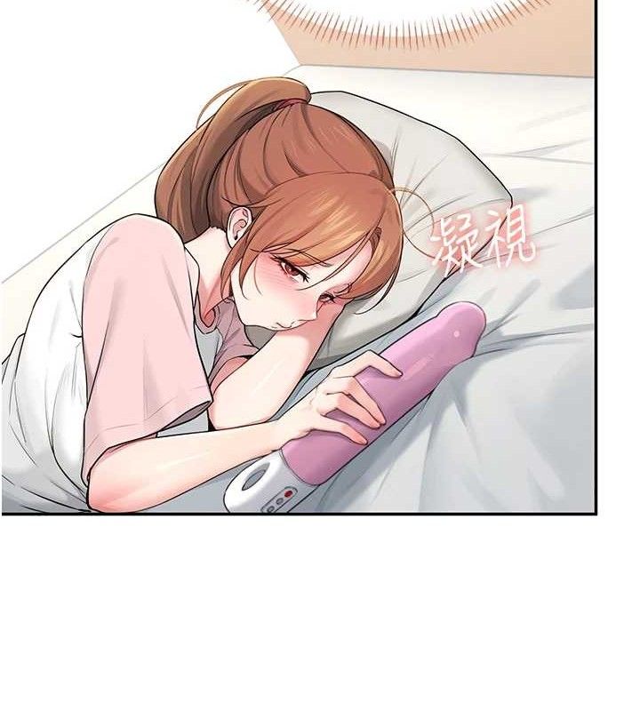 飞机杯女神连线中第16話-[請取貨]口交專用飛機杯