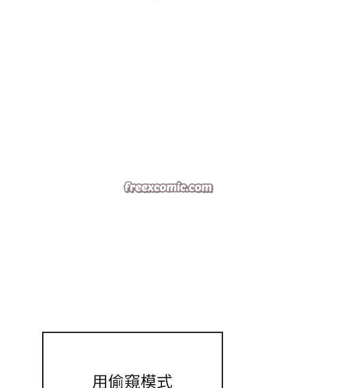 飞机杯女神连线中第16話-[請取貨]口交專用飛機杯