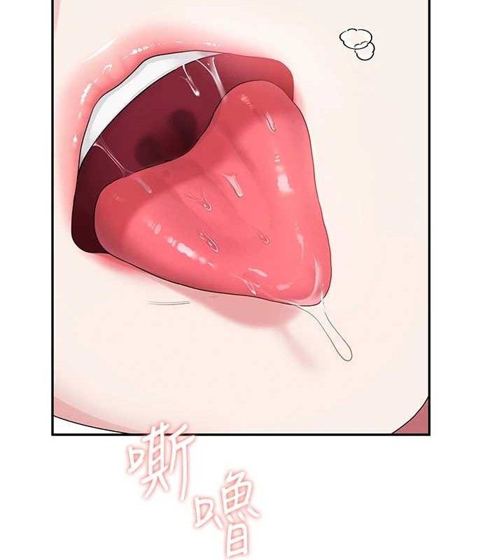 飞机杯女神连线中第16話-[請取貨]口交專用飛機杯