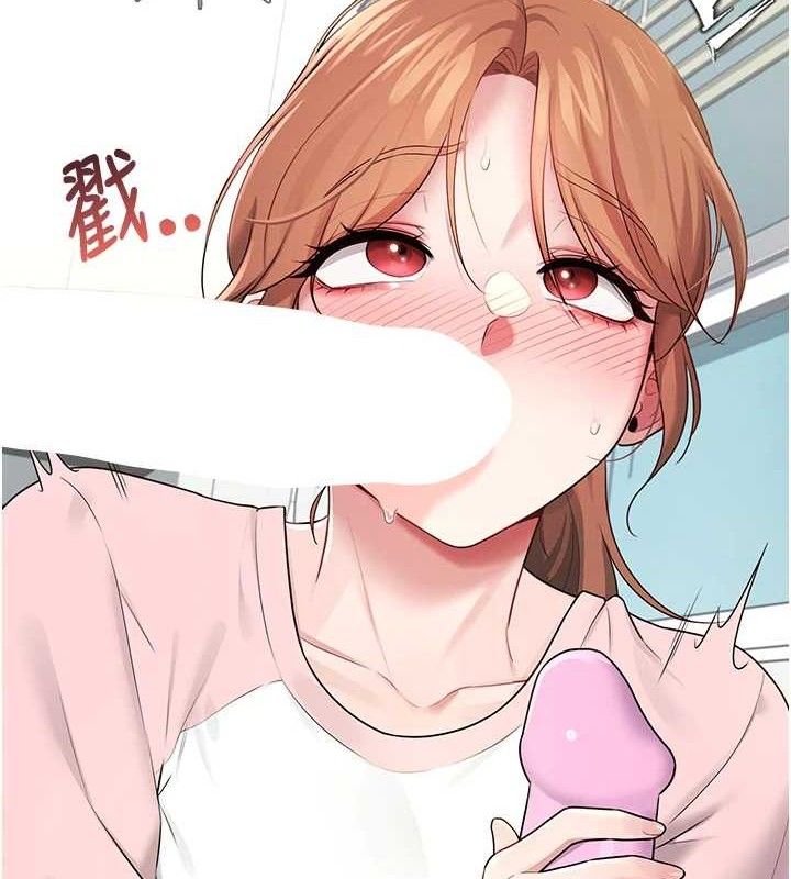 飞机杯女神连线中第16話-[請取貨]口交專用飛機杯